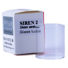 DIGIFLAVOR Siren 2, 24mm Ersatzglas für Tank 4.5ml,  -NEU
