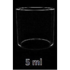 Uwell Valyrian Ersatzglas 5ml Uwell Valyrian Ersatzglas 5ml